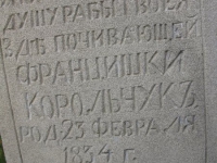dubenka (26)