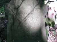 cholmshchyna_2500