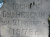 luzhkiv (116)