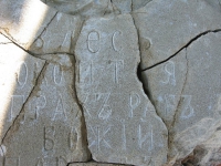 luzhkiv (17)