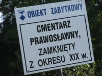 luzhkiv (202)
