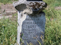 kniazpol_27