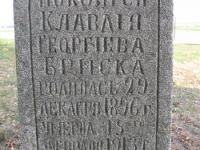 rizne_516