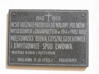 Walawa_011