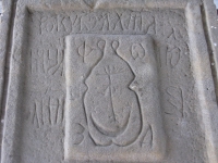 khmiel (12)