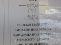 khmiel (16)