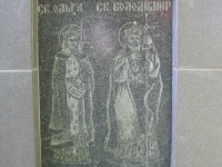 Perehrymka (101)