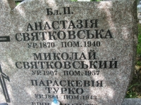 Bednarka (70)