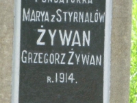 Macyna (197)