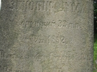 RopicaRuska (53)