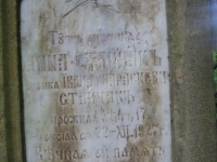 Dolyny (41)