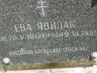 Zyndranowa (67)