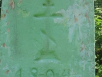 Czarna (44)