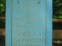 Czarna (67)