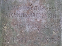 Krasna_168