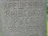 Kunkowa (17)