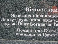 Kunkowa (46)