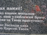 Kunkowa (47)