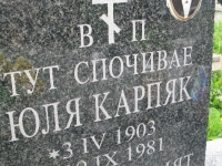 Kunkowa (72)