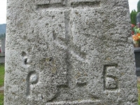 Kwiaton (104)