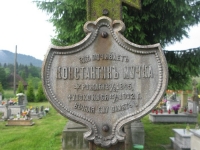 Kwiaton (67)