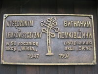 Leszczyny (2)