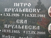 Leszczyny (53)