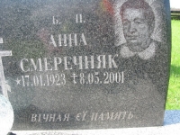 Przyslup (31)