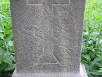 Skwirtne (94)