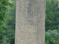 Smerekiwec (150)