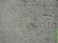 Smerekiwec (161)