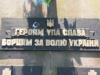 Hrushovychi_264