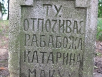 ulhivok_120