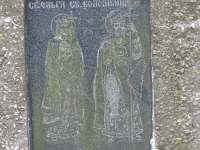 BLICHNARKA (19)