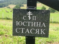KONECZNA (147)