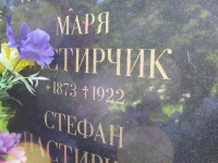 bilanka_085