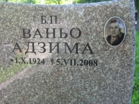 bilanka_099