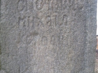 dudynci_18