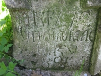 Orikhivtsi_36