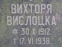 Łabowa_76