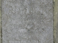 Milik_129