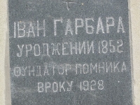 Mochnaczka_132