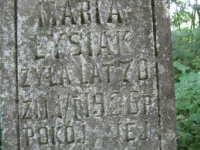 Khmilok-32