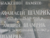 Kryvoverba-21