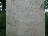 IMG_1432