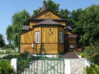 Niewirkow-1