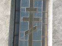 IMG_0420