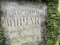 IMG_4799-Cisowa-11.10.2025-cmentarz