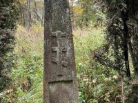 IMG_4868-Wojtkowa-cmentarz-12.10.2025