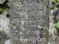 IMG_4888-Wojtkowa-cmentarz-12.10.2025